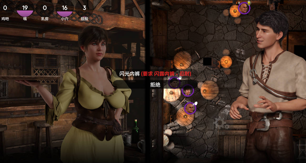 腐败小镇_WinItch_0.8.2 (7).jpg 腐败小镇_WinItch_0.8.2 (7).jpg