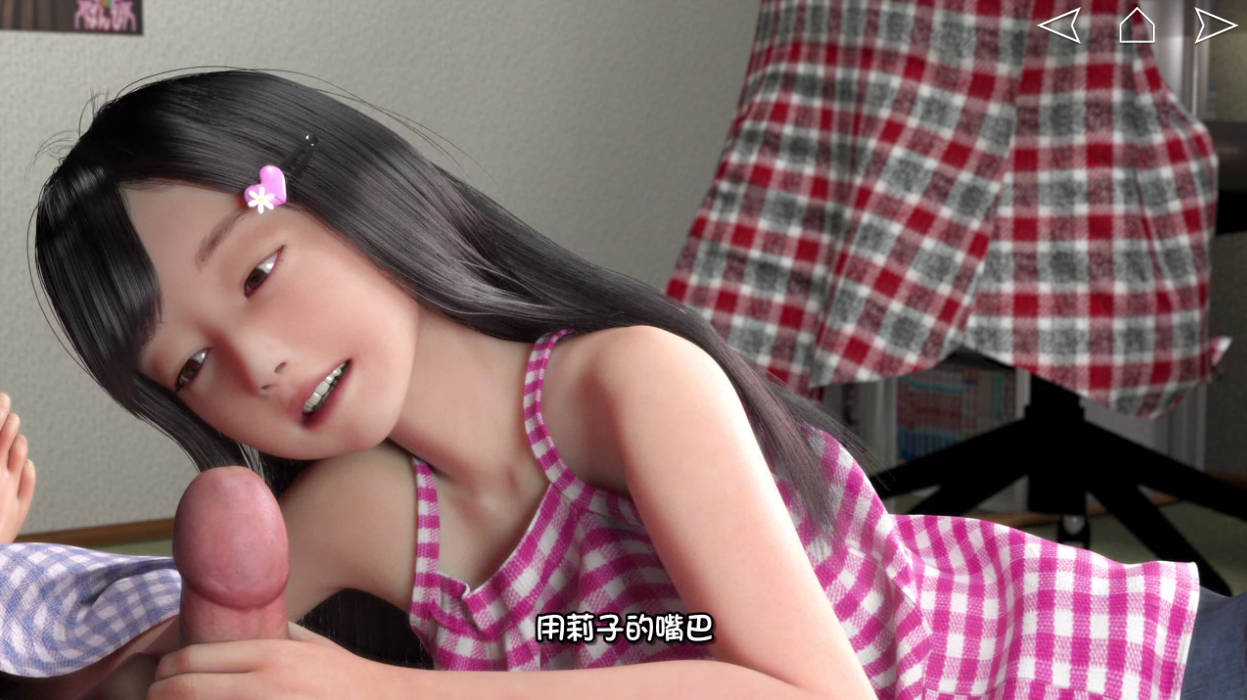 死宅与天使与淫荡之家 (8).jpg 死宅与天使与淫荡之家 (8).jpg