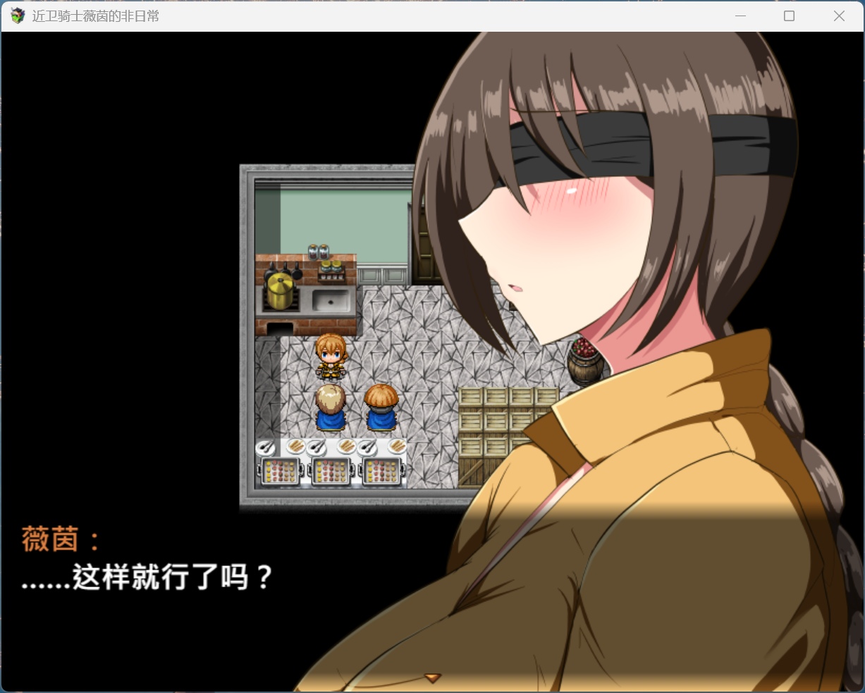 近卫骑士 (1).jpg 近卫骑士 (1).jpg