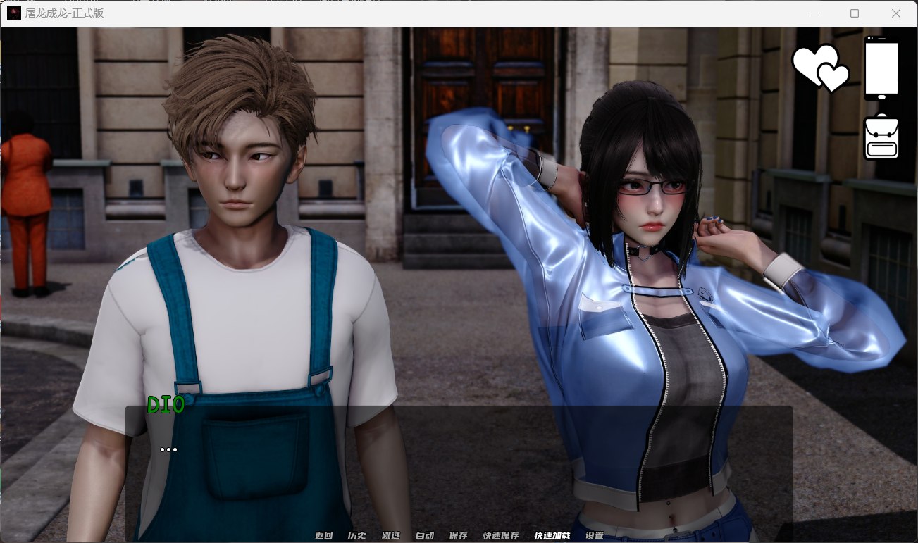 英雄到坏人 (1).jpg 英雄到坏人 (1).jpg