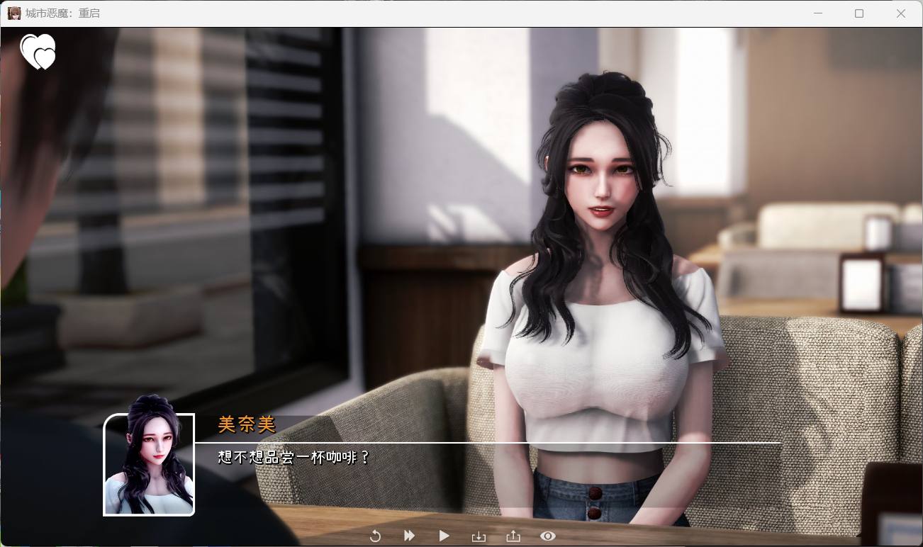 [亚洲风SLG/汉化/全动态]城市恶魔：重启V0.3.0 AI汉化版[PC+安卓]