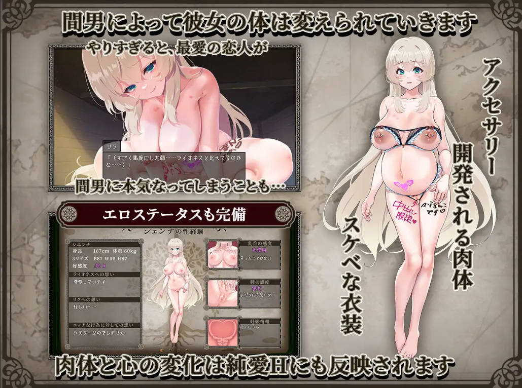 重生之岛 (5).jpg 重生之岛 (5).jpg