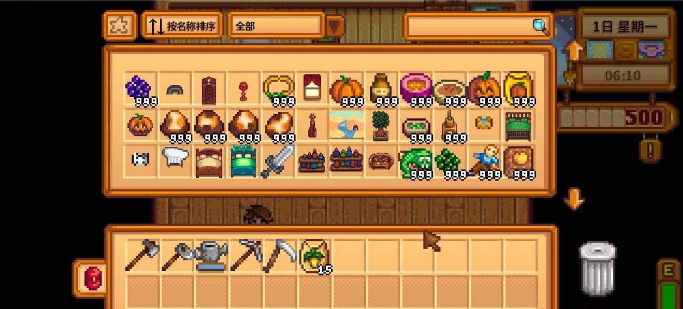 [沙盒RPG/STEAM官中/绅士魔改/像素]星露谷物语[Ver1.6.15+200 MOD/完整实验室/大量绅士魔改][PC/6.5G]