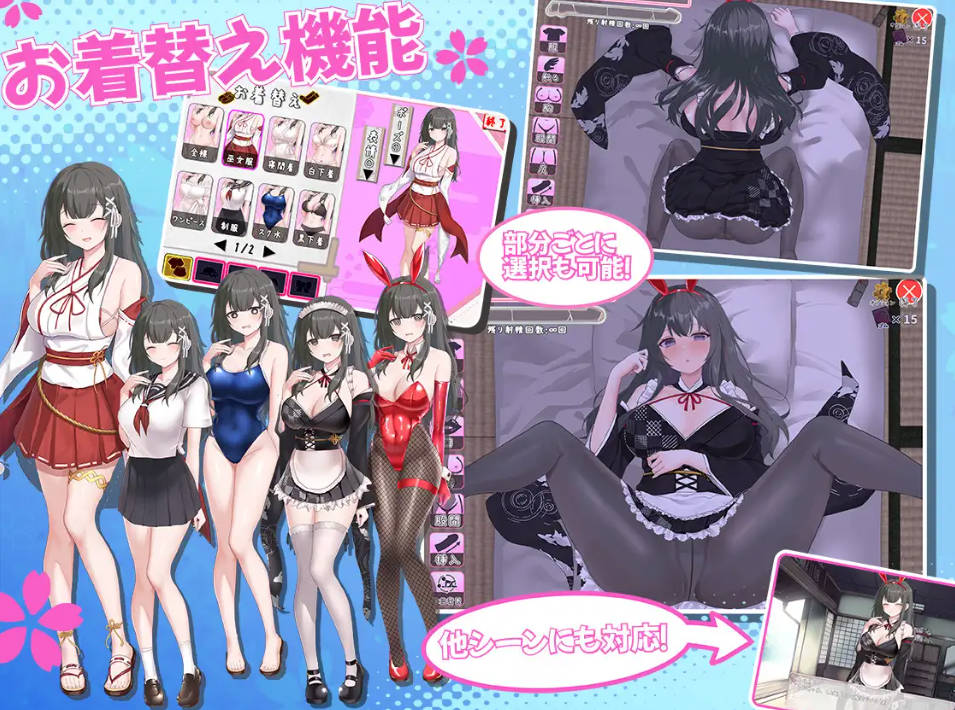 笨拙青梅竹马与温馨乡村生活 (6).jpg 笨拙青梅竹马与温馨乡村生活 (6).jpg