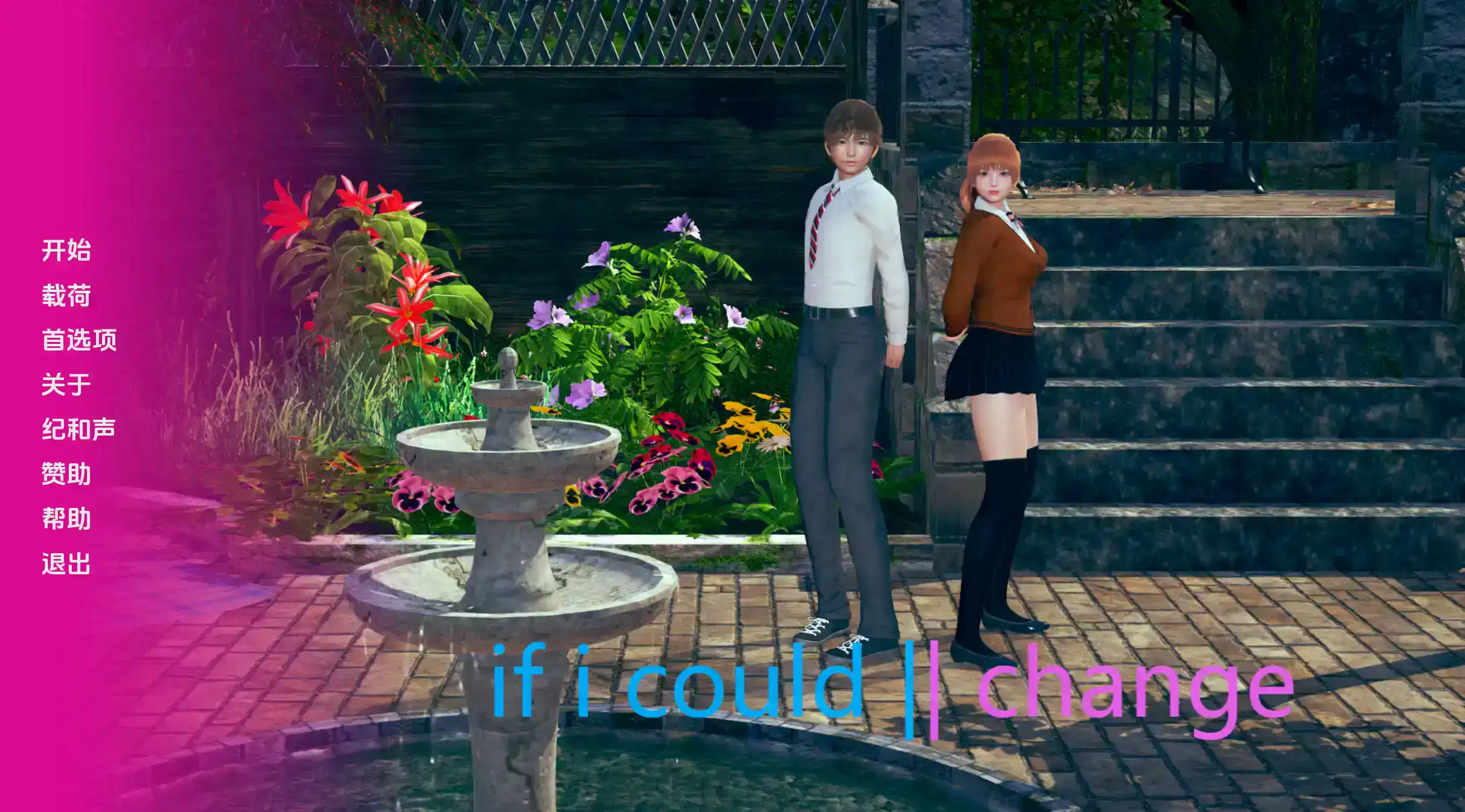 df9cc7c3-8c81-4fac-8800-004e30146244.png df9cc7c3-8c81-4fac-8800-004e30146244.png