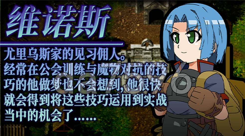 激斗魔物娘 (4).jpg 激斗魔物娘 (4).jpg