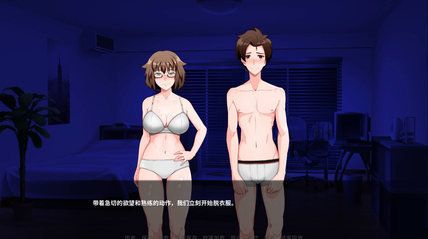 两位教授 (1).jpg 两位教授 (1).jpg