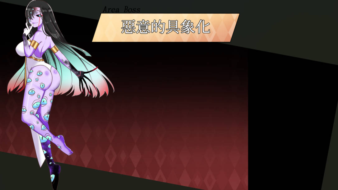 失落之白 EP2 (5).jpg 失落之白 EP2 (5).jpg