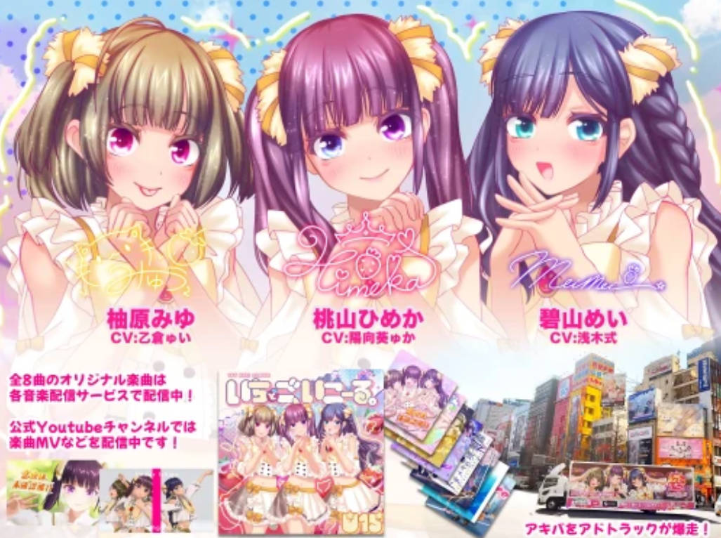 偶像演唱会 (3).jpg 偶像演唱会 (3).jpg