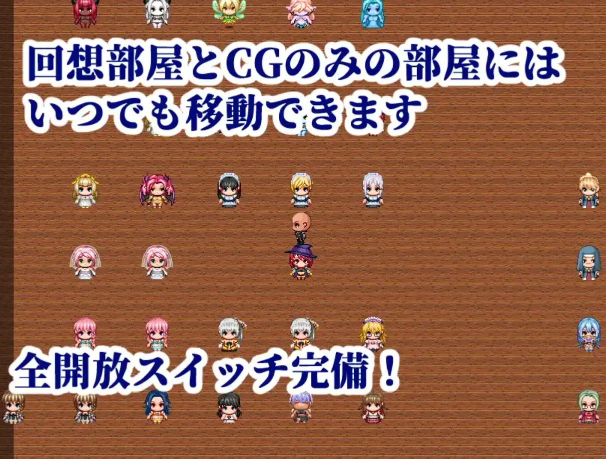 【爆款RPG/AI汉化】NPC奸~拥有自我的我将女人吃干抹净~1.0汉化版【PC+安卓/661MB】