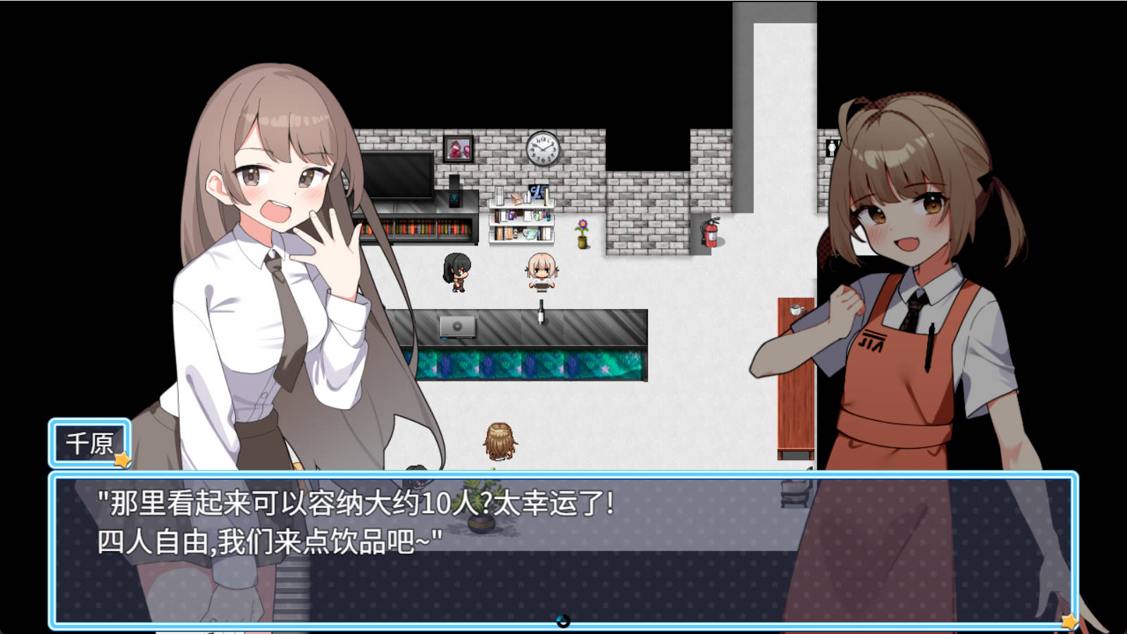 魔法少女泪泡 (2).jpg 魔法少女泪泡 (2).jpg