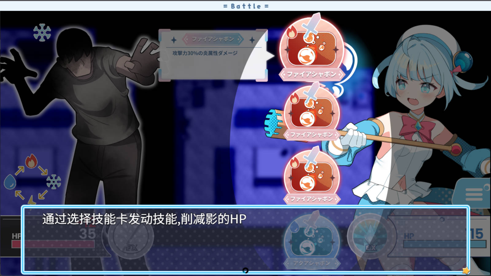 魔法少女泪泡 (5).jpg 魔法少女泪泡 (5).jpg