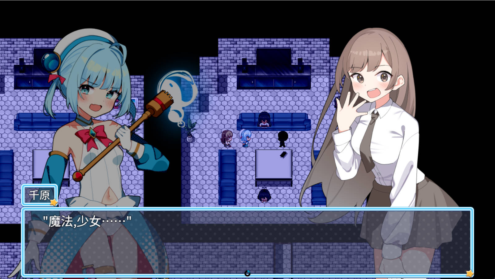 魔法少女泪泡 (4).jpg 魔法少女泪泡 (4).jpg