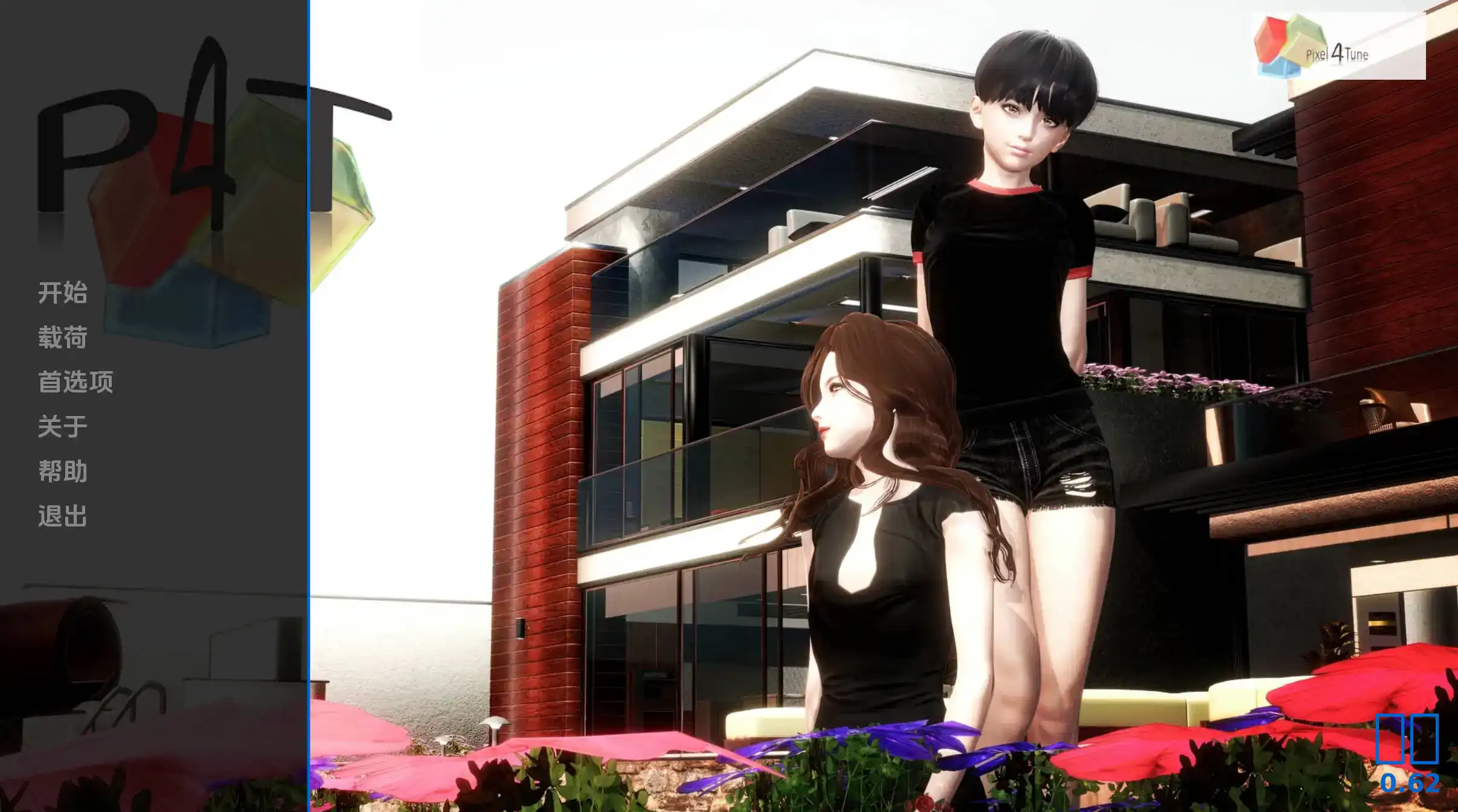 【亚洲SLG/汉化/动态】她的1.00汉化版【PC+安卓/5.14G/更新】The Her [v1.00]