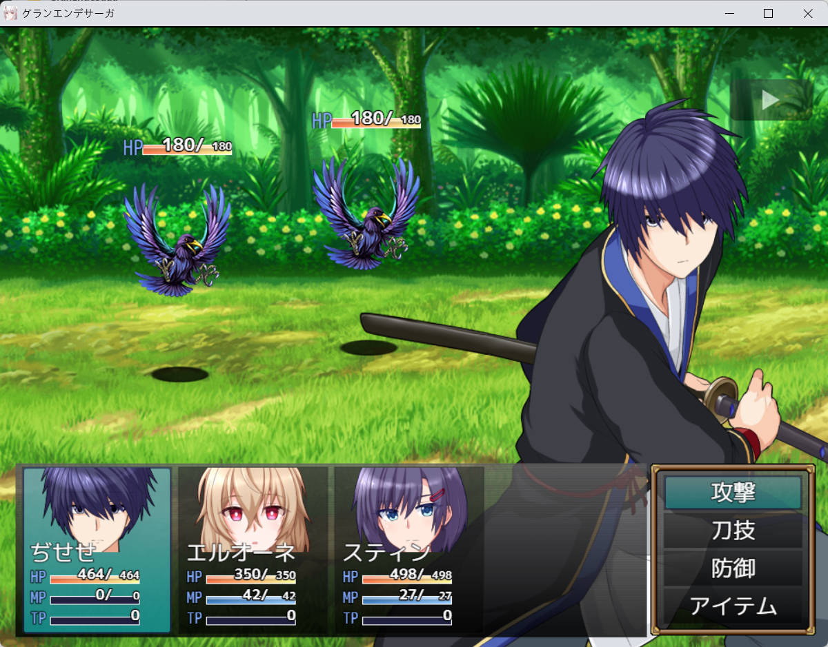 格兰德传说 (4).jpg 格兰德传说 (4).jpg