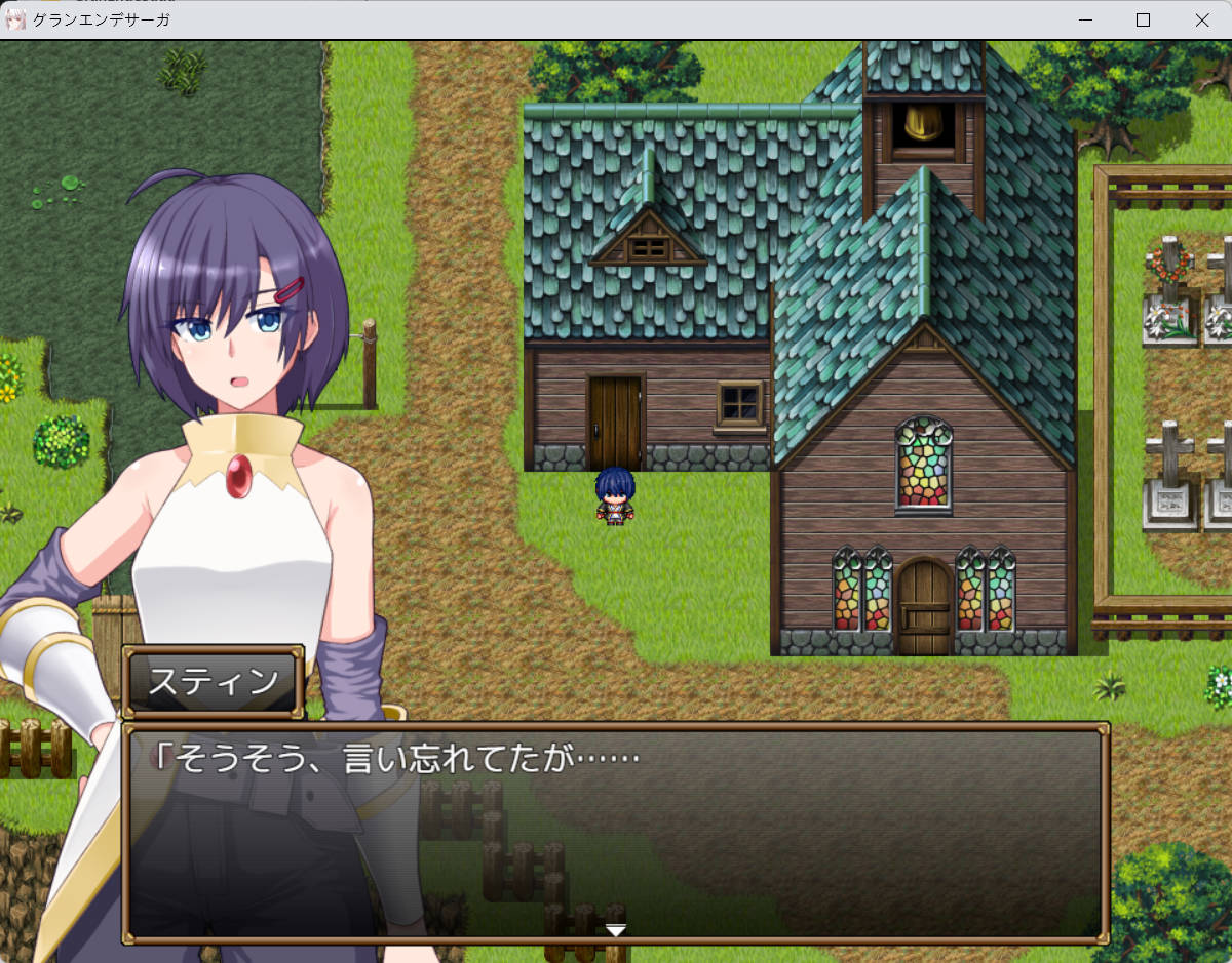 格兰德传说 (3).jpg 格兰德传说 (3).jpg