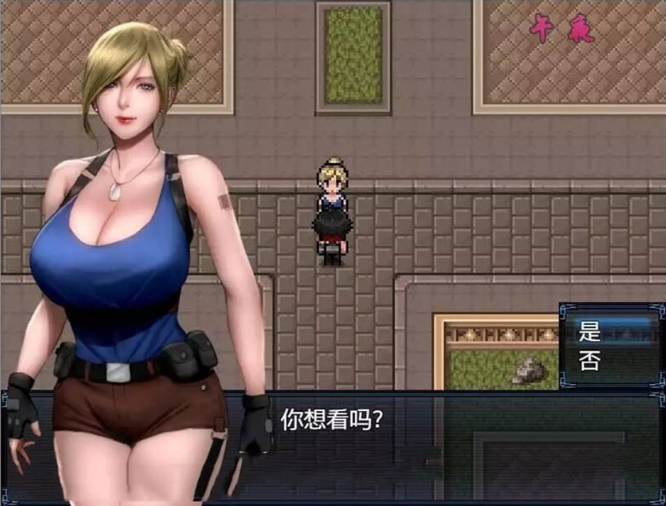 僵尸生活2 (3).jpg 僵尸生活2 (3).jpg