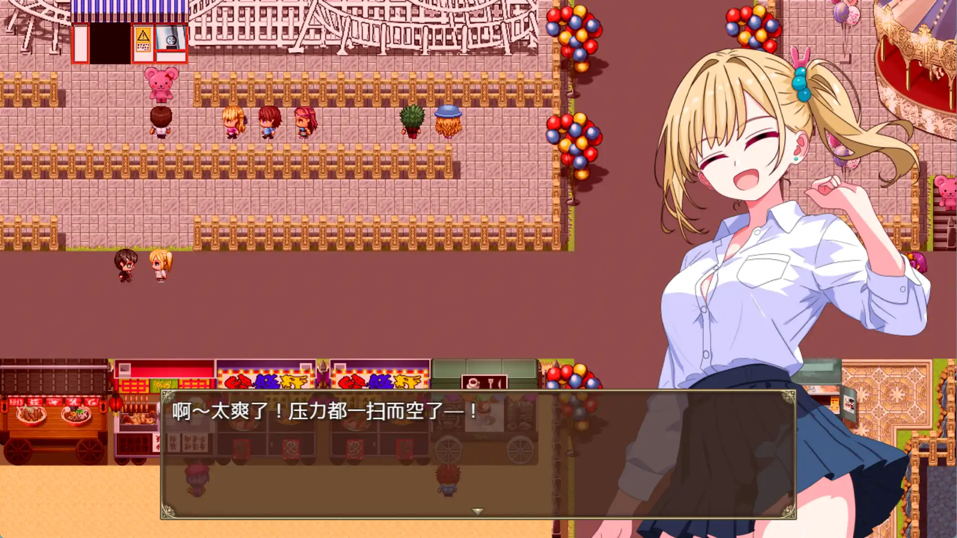 【爆款RPG/AI汉化】你能做的，只有按下按钮而已1.0汉化版【PC+安卓/872MB】