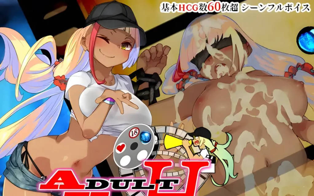 成人影像!从色情开始 (2).jpg 成人影像!从色情开始 (2).jpg