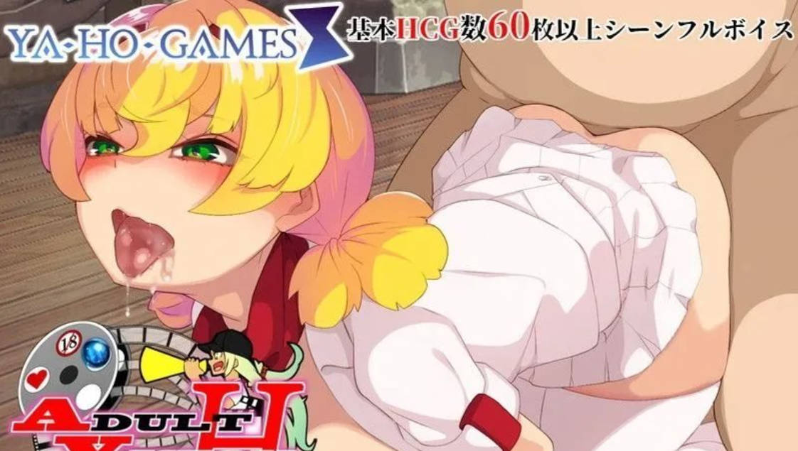 成人影像!从色情开始 (6).jpg 成人影像!从色情开始 (6).jpg