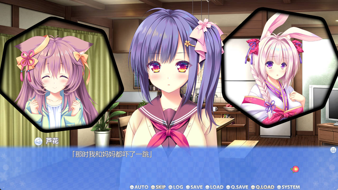 雪境迷途遇仙踪 (5).jpg 雪境迷途遇仙踪 (5).jpg