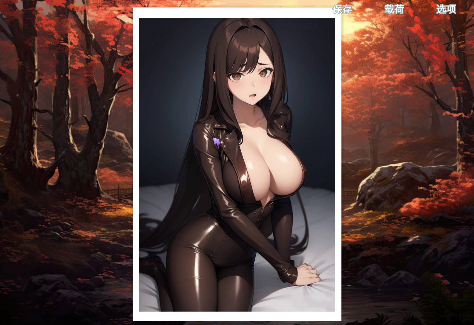 性爱笔记 (2).jpg 性爱笔记 (2).jpg