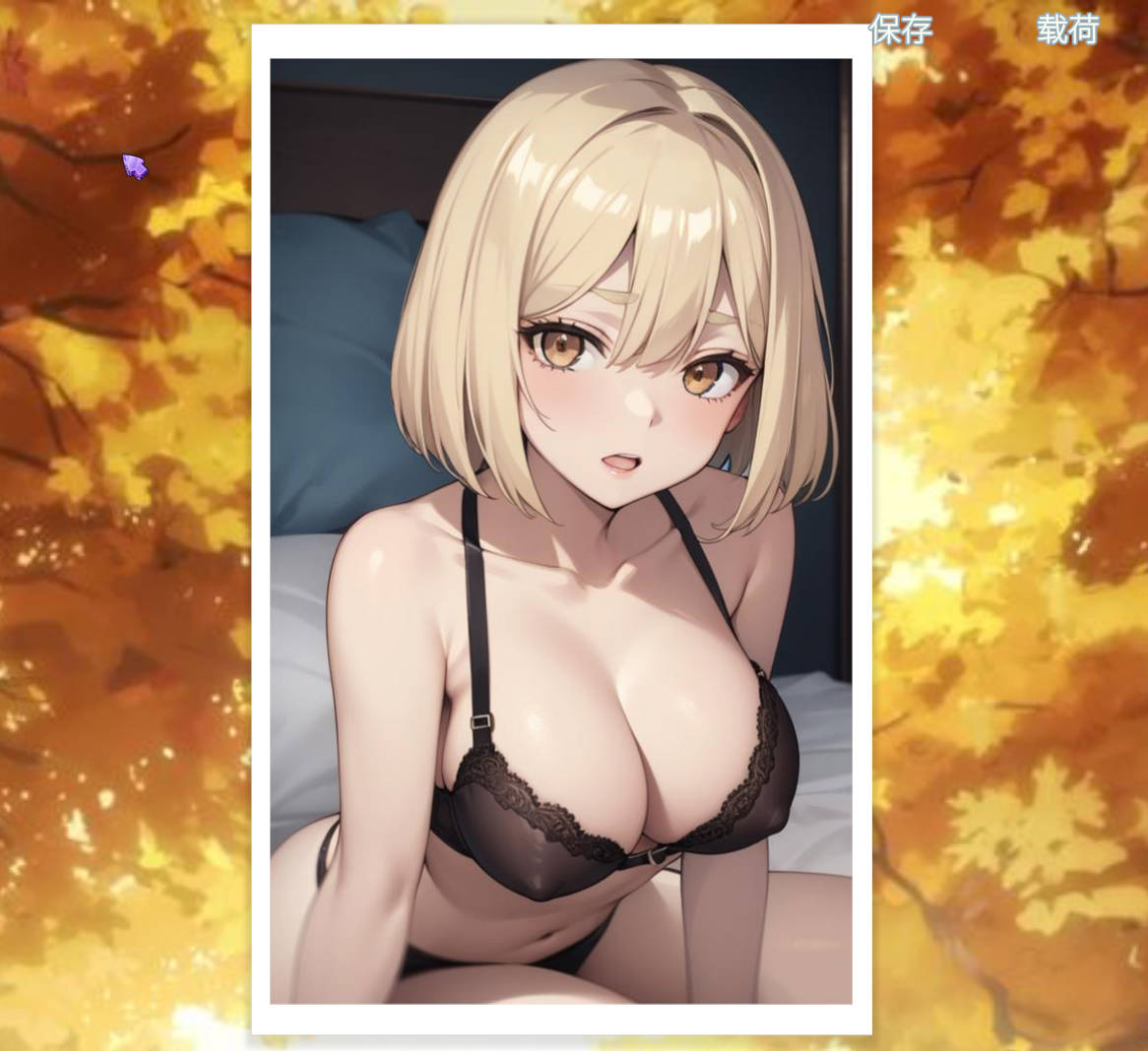 性爱笔记 (4).jpg 性爱笔记 (4).jpg