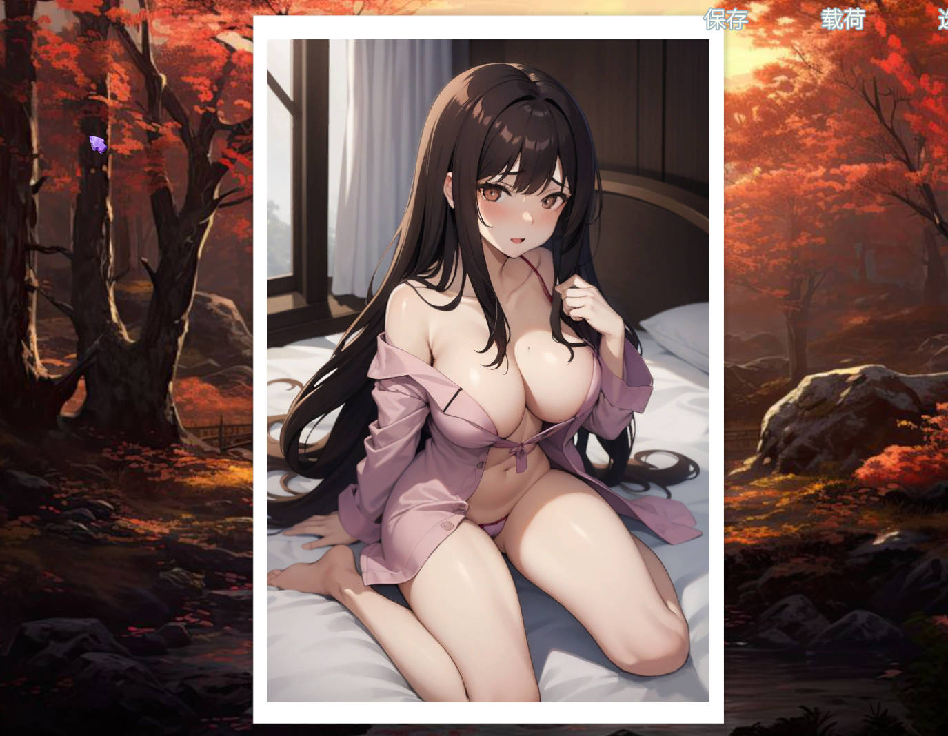 性爱笔记 (7).jpg 性爱笔记 (7).jpg