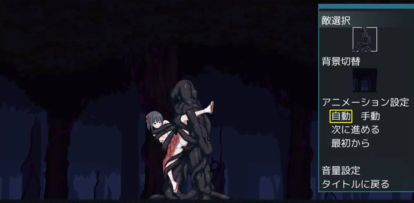 退魔巫女 (2).jpg 退魔巫女 (2).jpg