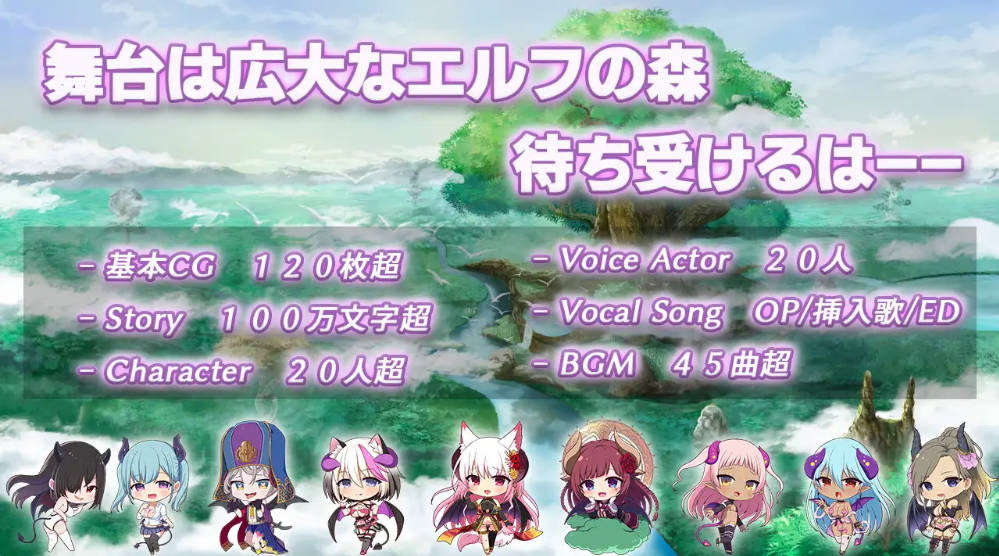 在魅魔统治的世界中 (3).jpg 在魅魔统治的世界中 (3).jpg