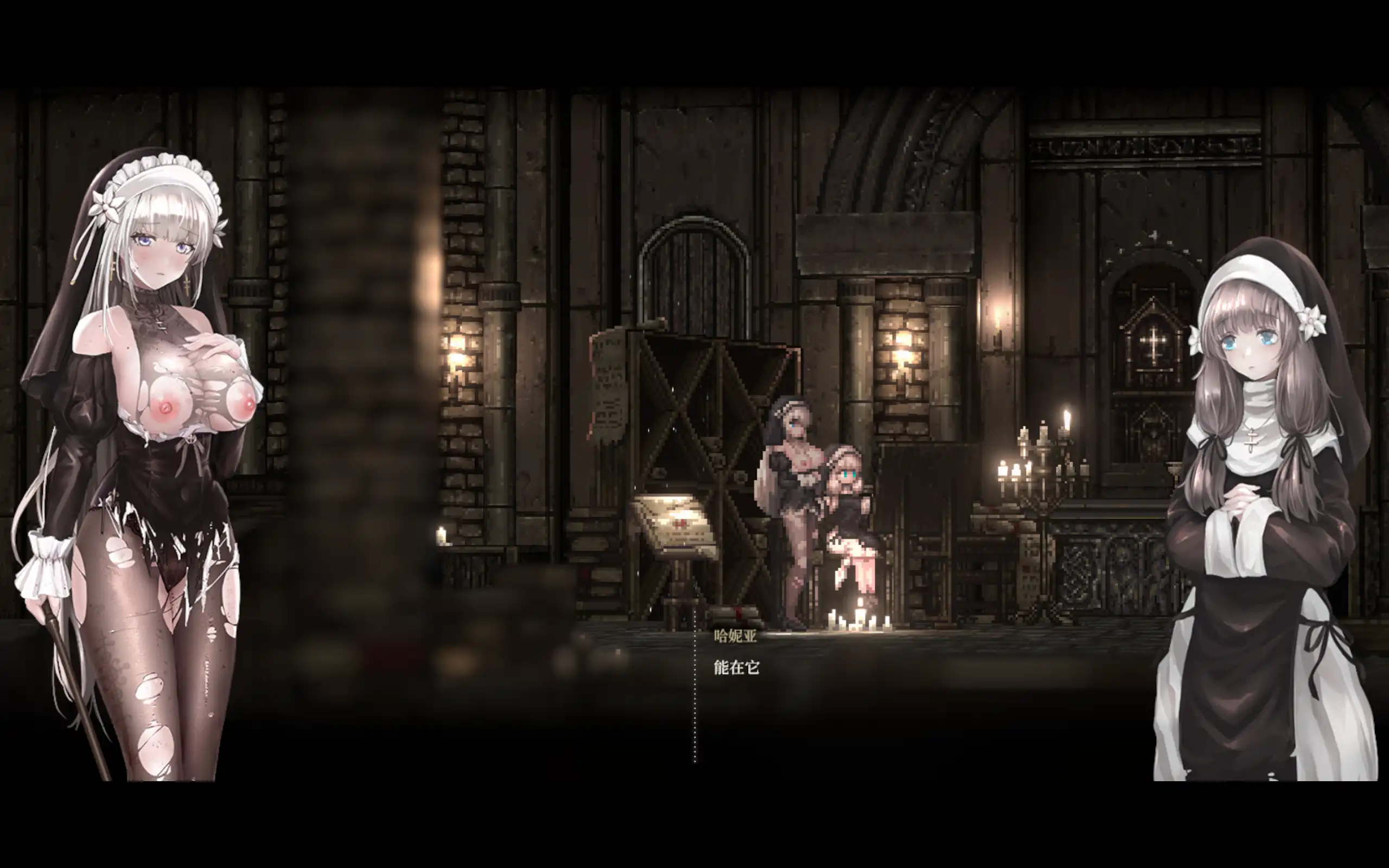 【神作ACT/中文/全动态】哥特少女勇与魔城2 SiNiSistar2 V1.0.2官方中文正式版+存档+Mod【电脑/1.83G】