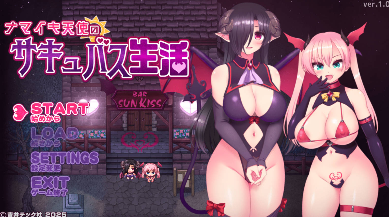 CLo7J2Te_傲慢天使的魅魔生活 (1).jpg CLo7J2Te_傲慢天使的魅魔生活 (1).jpg