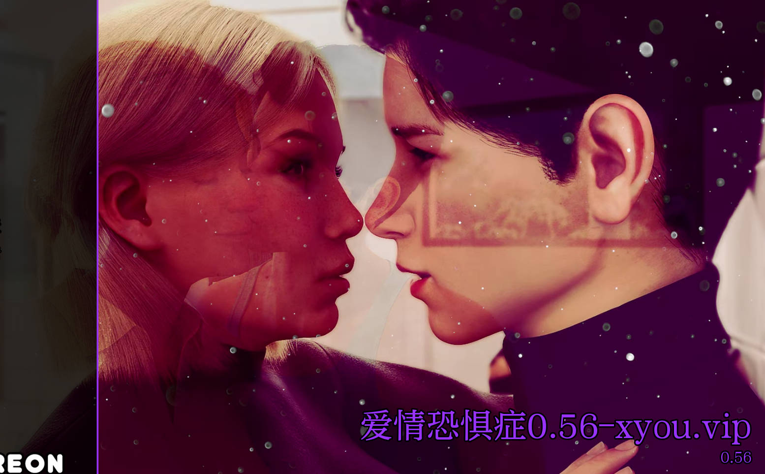 【SLG/汉化/动态/PC+安卓】恋爱恐惧症 Lovephobia Ver0.56 AI汉化内嵌版【1.61G】