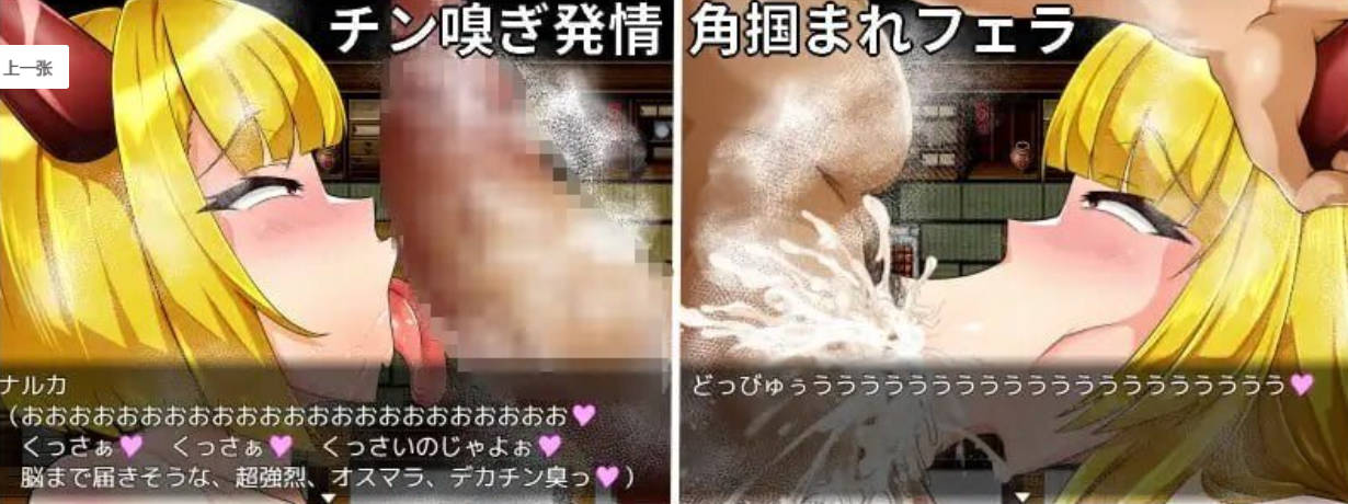 9r0fD7YP_NTR鬼姬1.20 (4).jpg 9r0fD7YP_NTR鬼姬1.20 (4).jpg