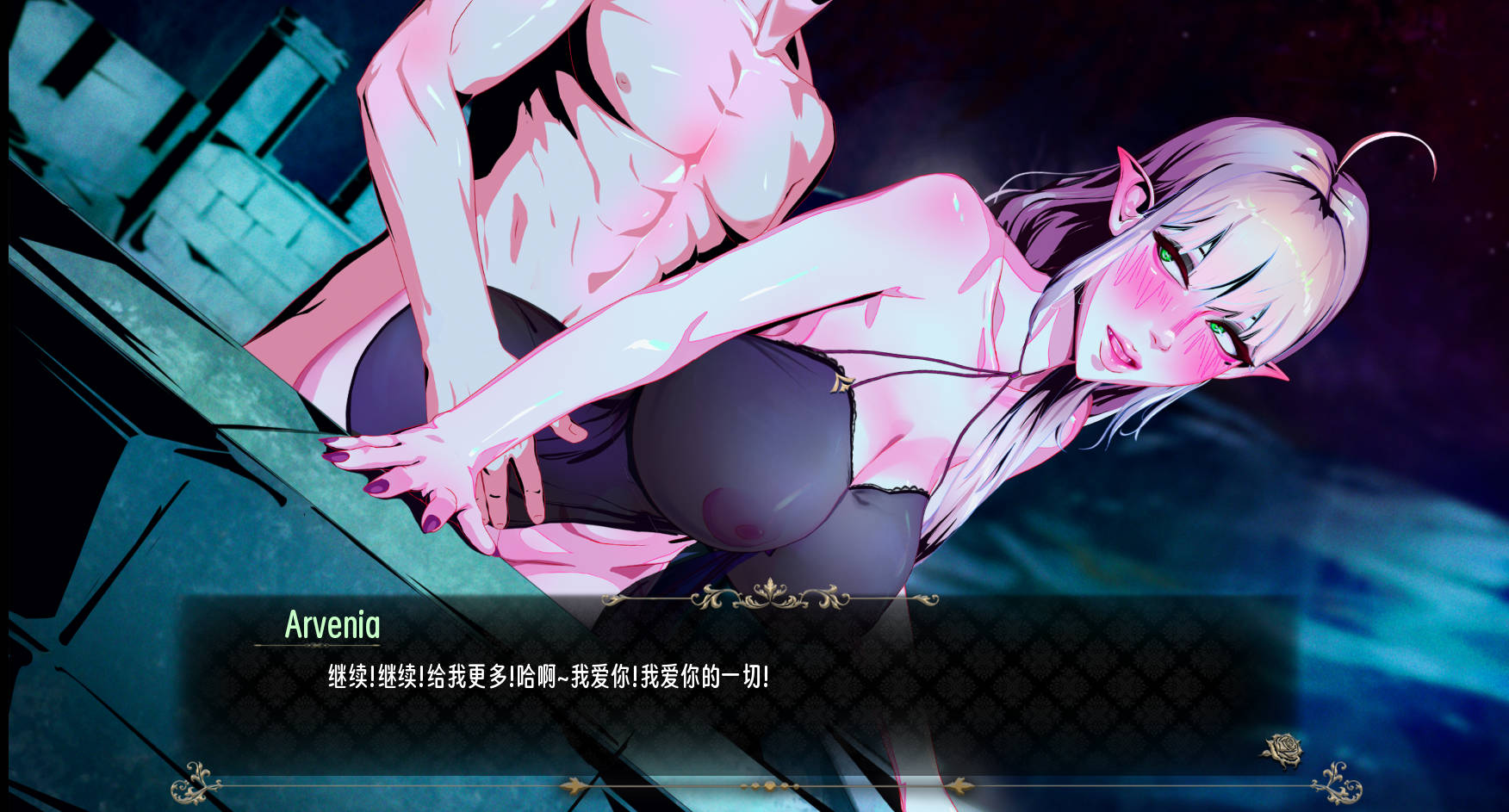 Hbrhdzzp_蚀心拼图 (3).jpg Hbrhdzzp_蚀心拼图 (3).jpg