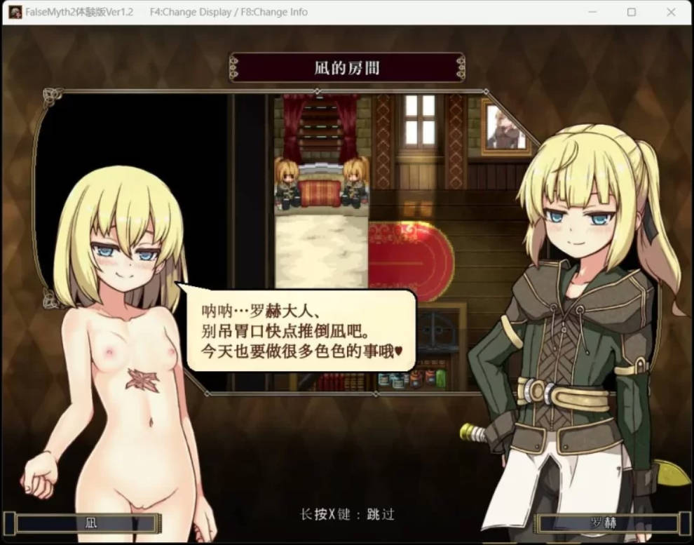 1y6c8kxk_虚幻寓言2 (4).jpg 1y6c8kxk_虚幻寓言2 (4).jpg