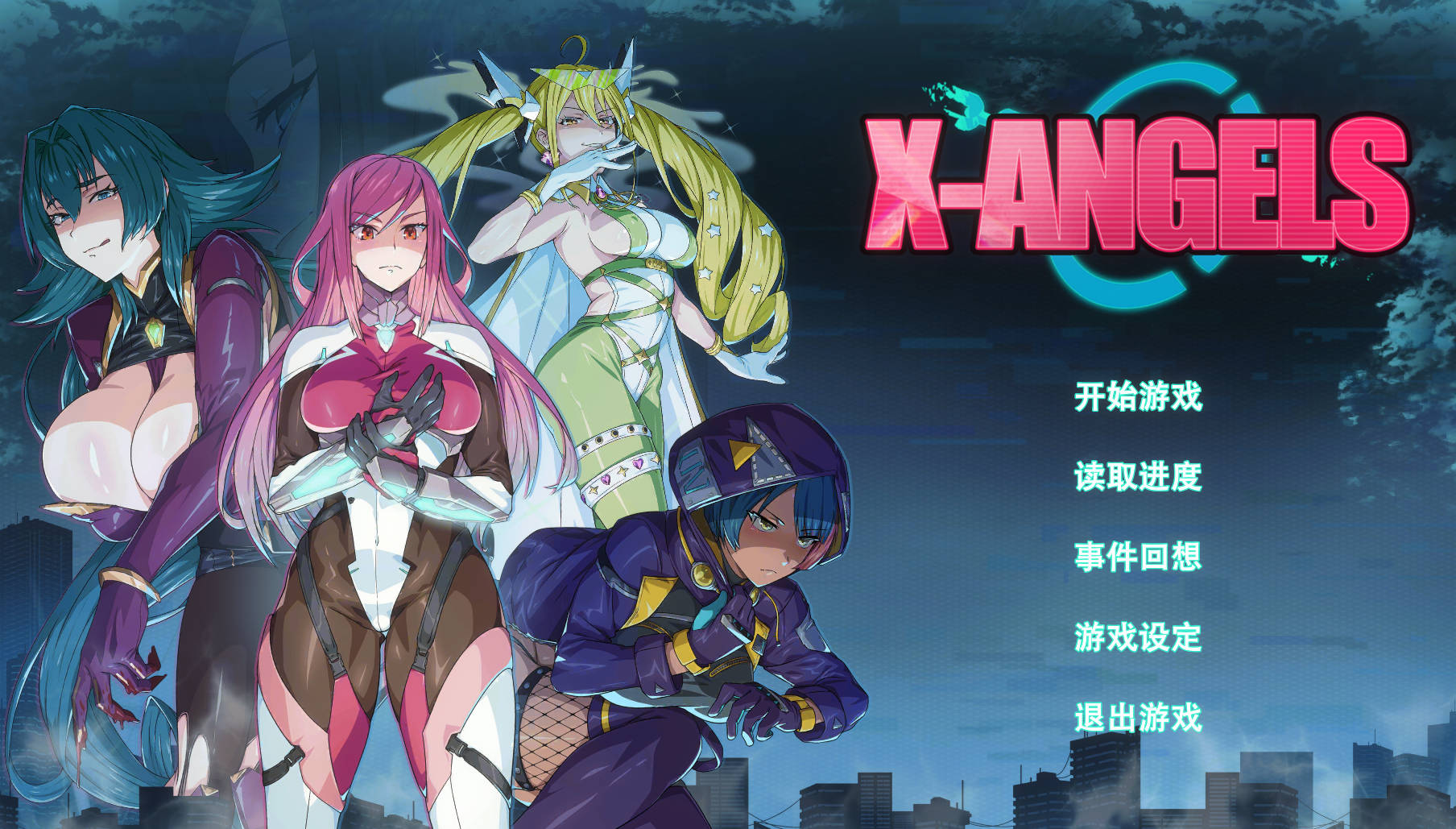 [端游]超能X天使|v1.12|STEAM版|2G大小|官方中文|X-Angels [1+2G]