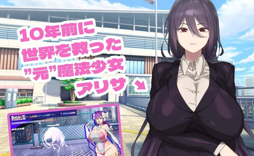 FZdVvNlD_魔女莉莎的职场征程 (1).jpg FZdVvNlD_魔女莉莎的职场征程 (1).jpg