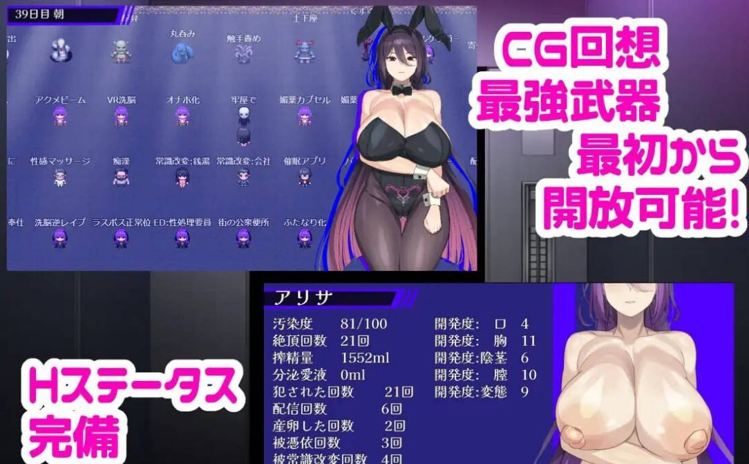 pje0izNH_魔女莉莎的职场征程 (5).jpg pje0izNH_魔女莉莎的职场征程 (5).jpg