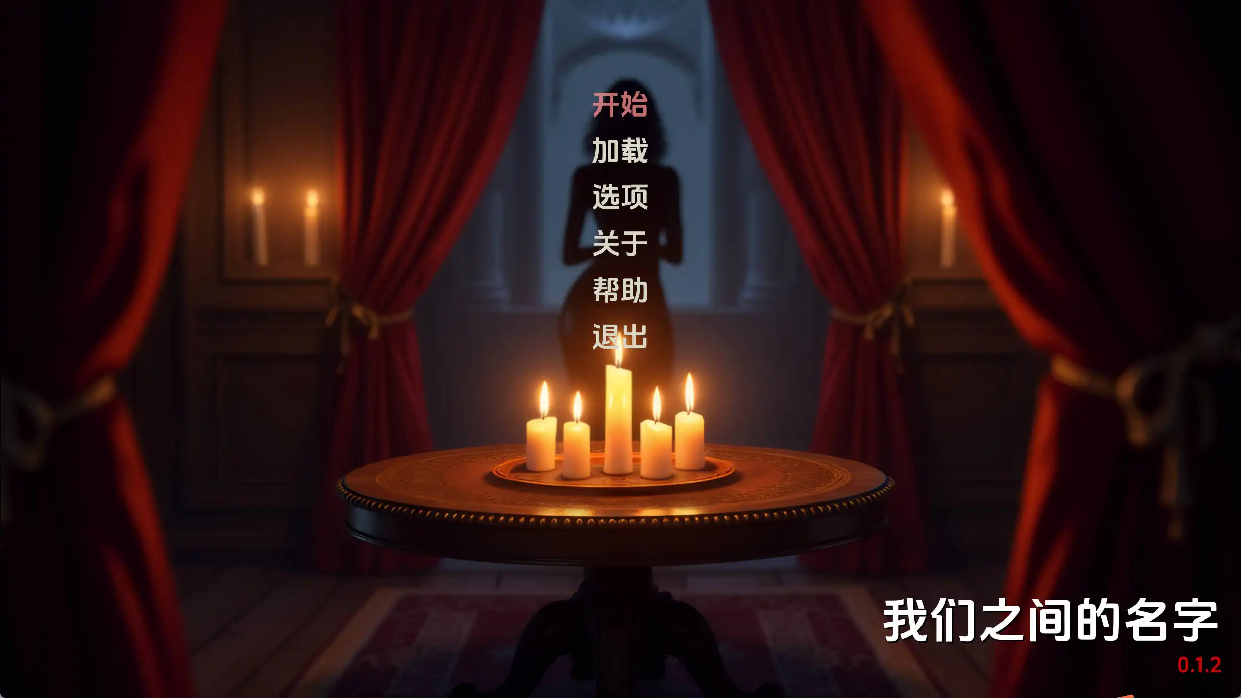 12e8c1f9-270d-44ce-ae40-acd616039ffa.png 12e8c1f9-270d-44ce-ae40-acd616039ffa.png