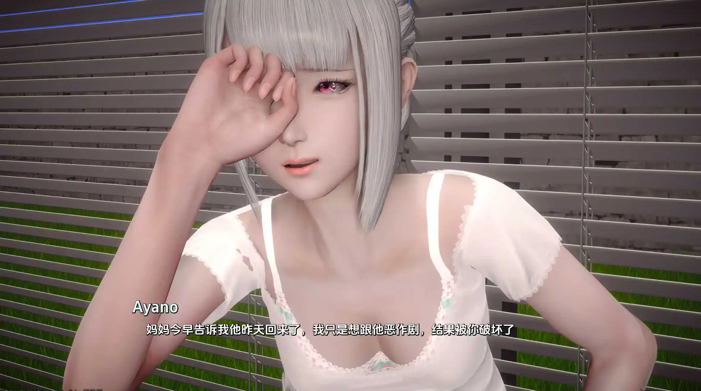 【亚洲SLG/汉化/动态】土包子的奇妙冒险-第一季0.14AI版【PC+安卓/4.54G/更新】