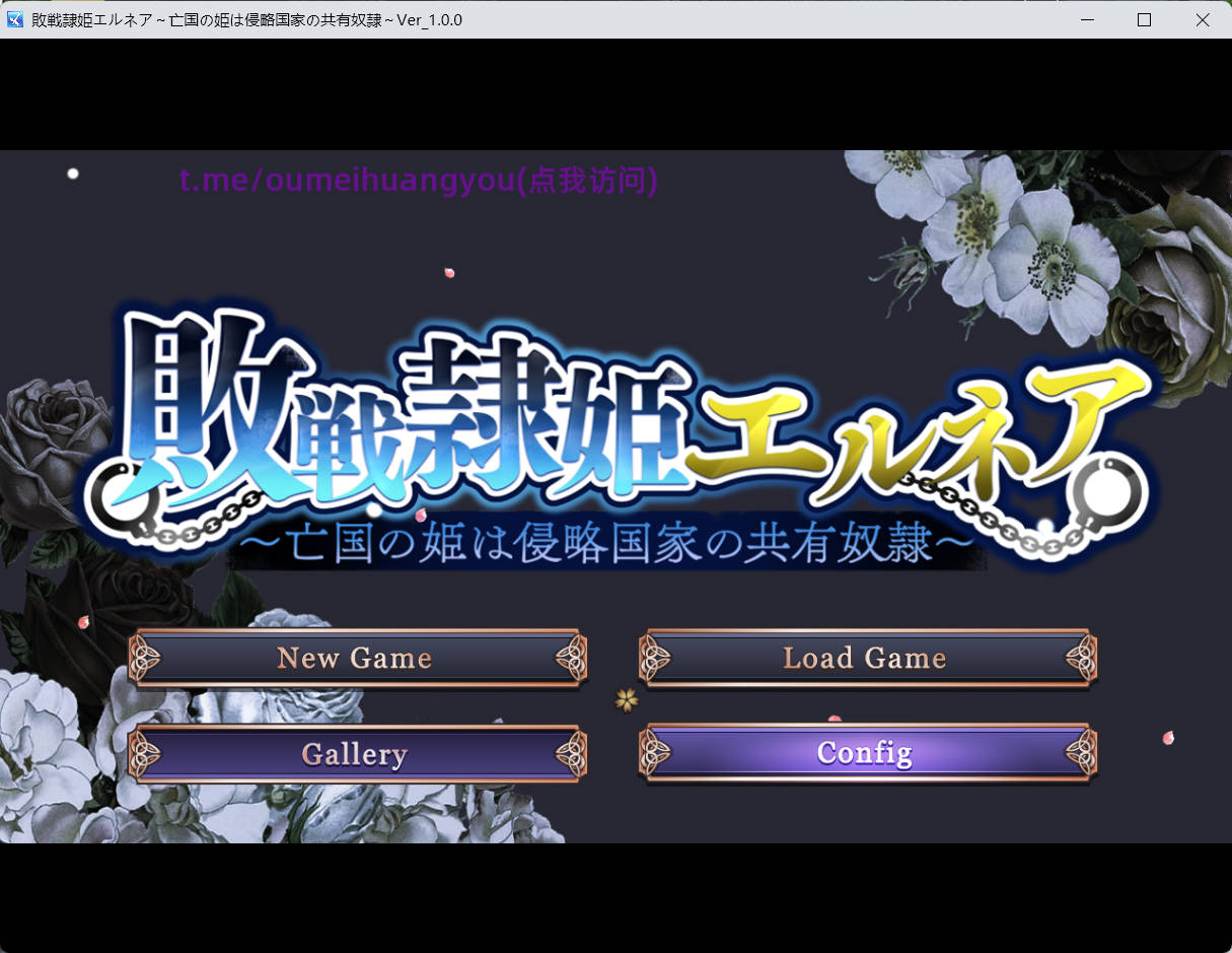 n7BBLA5l_亡国的公主沦为侵略国家的共享奴隶 (1).jpg n7BBLA5l_亡国的公主沦为侵略国家的共享奴隶 (1).jpg
