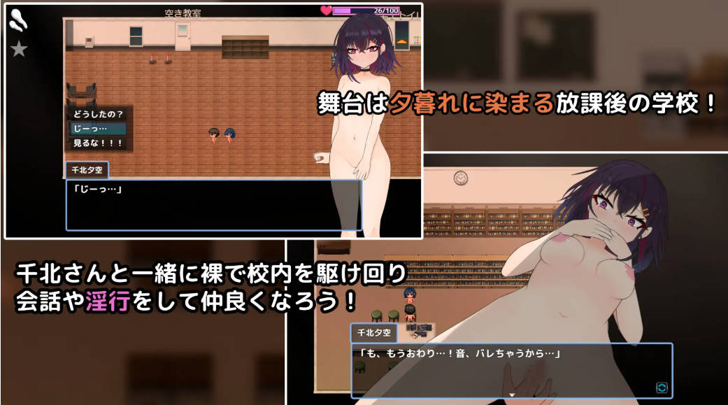 x9ZQDIXI_ 与颓废系辣妹千北同学的全裸露出校园约会 (2).jpg x9ZQDIXI_ 与颓废系辣妹千北同学的全裸露出校园约会 (2).jpg