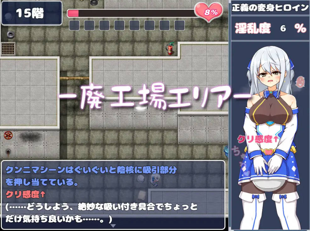 苍天煌姬拉碧丝菲莉亚 (3).jpg 苍天煌姬拉碧丝菲莉亚 (3).jpg