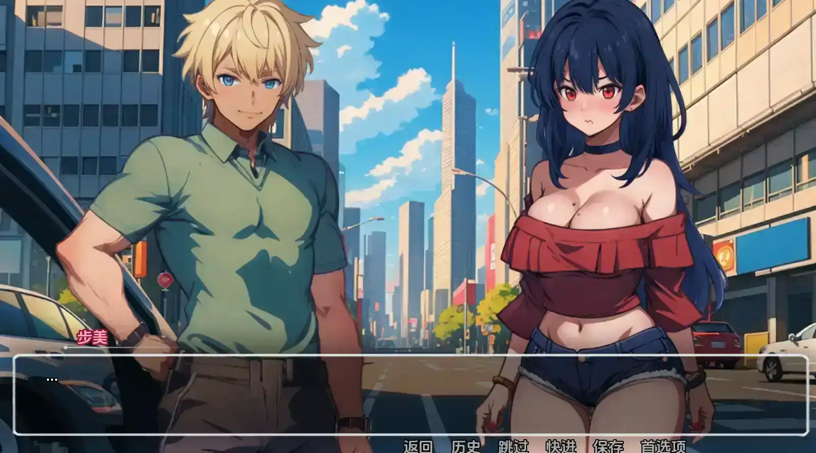 b5e1d947-6395-4a15-983d-a53d4b140198.png b5e1d947-6395-4a15-983d-a53d4b140198.png