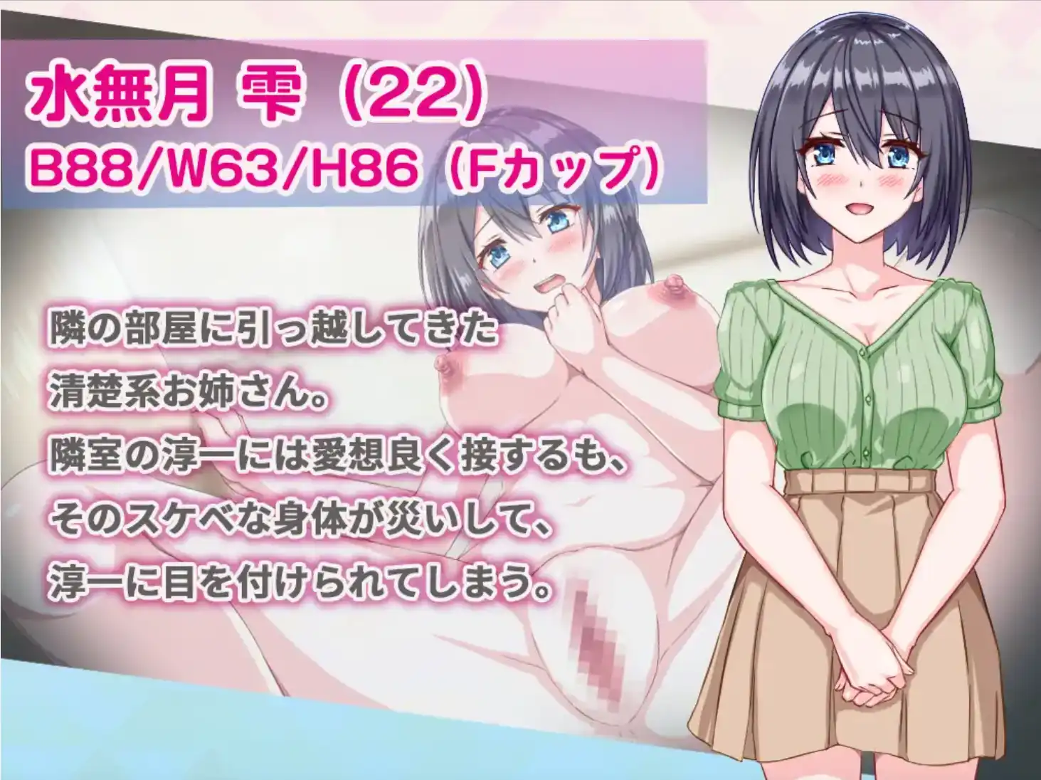 89245343-3a7b-496b-b35a-f58666966eb1.png 89245343-3a7b-496b-b35a-f58666966eb1.png