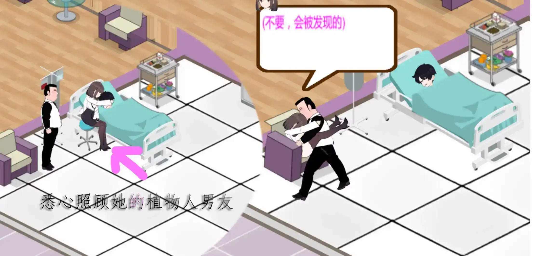 c504c61a-2226-4021-babf-7f014f0c1e26.png c504c61a-2226-4021-babf-7f014f0c1e26.png