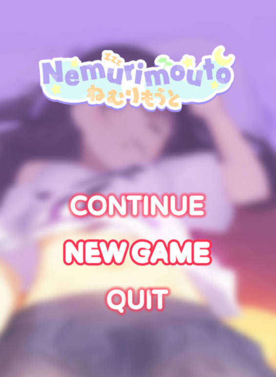 [SLG/中文/动态] 沉睡的妹妹 Nemurimouto v0.08 官方中文步兵版[PC+安卓 ][380M]