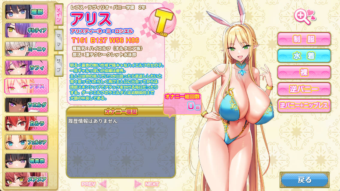 炎孕 (5).jpg 炎孕 (5).jpg