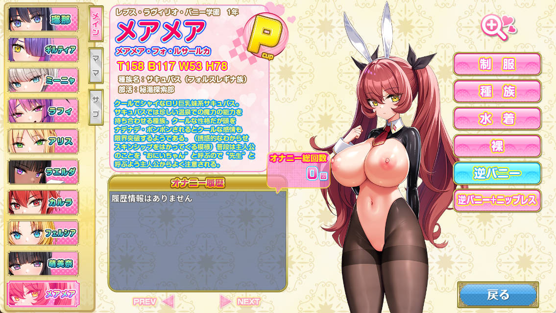 炎孕 (7).jpg 炎孕 (7).jpg